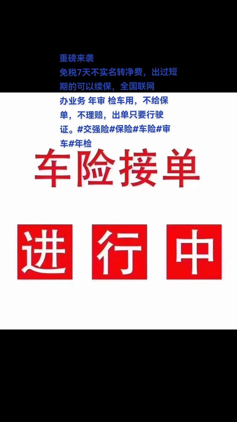 汽车保养的小秘密——轻松解决那些烦人的小故障