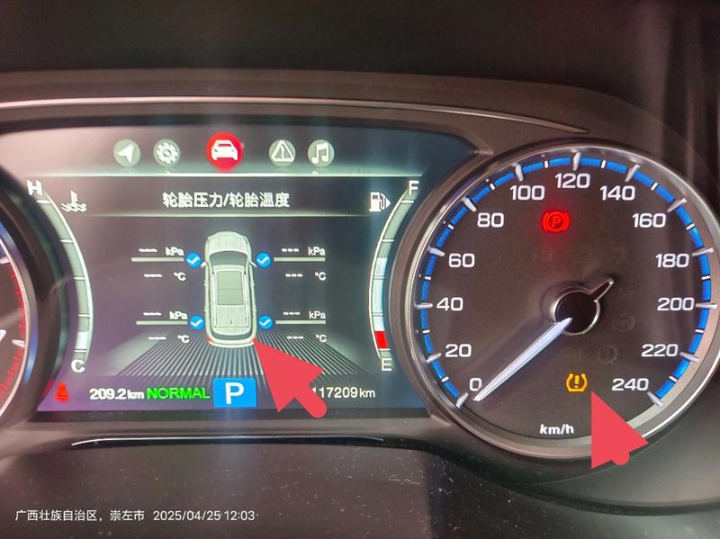 云南：汽车维修行业的新趋势与挑战